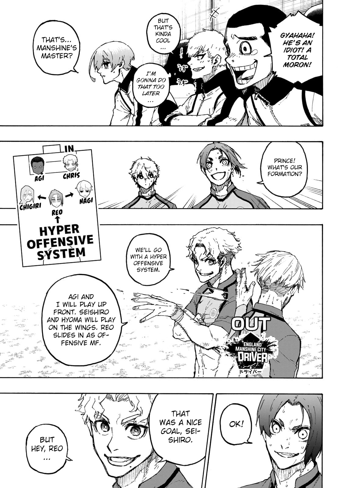 Blue Lock, Chapter 192 image 04